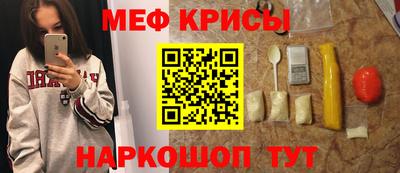 мдма Коломна