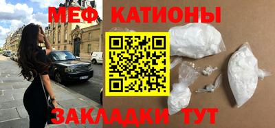 твердый Гатчина