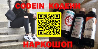 прущая мука Гай