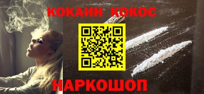 прущая мука Гай
