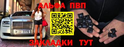 твердый Гатчина