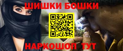 твердый Гатчина