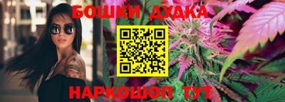 прущая мука Гай