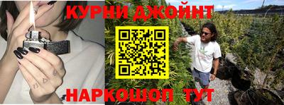 прущая мука Гай