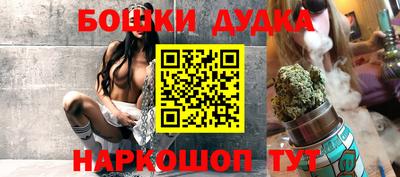 прущая мука Гай