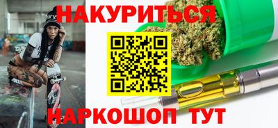 твердый Гатчина