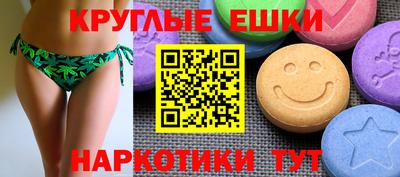 COCAINE Когалым