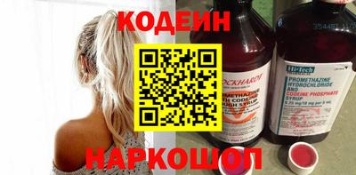 прущая мука Гай