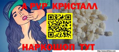 прущая мука Гай