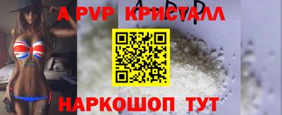 прущая мука Гай