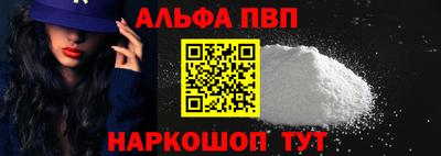 твердый Гатчина