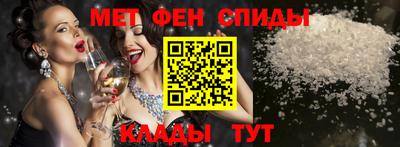 соль ск Гагарин