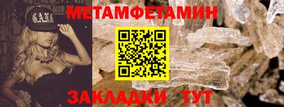 твердый Гатчина