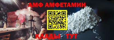 твердый Гатчина
