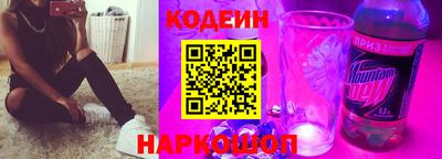 твердый Гатчина