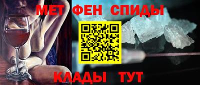 прущая мука Гай