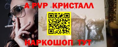 прущая мука Гай