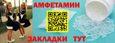 твердый Гатчина