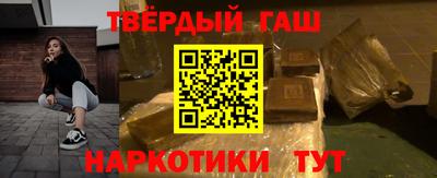 прущая мука Гай