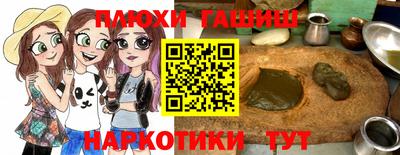 соль ск Гагарин