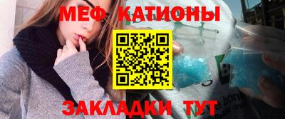 соль ск Гагарин