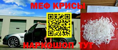 твердый Гатчина
