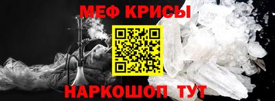 твердый Гатчина
